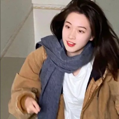 宽容